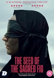 The Seed of the Sacred Fig