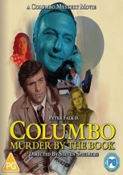 Columbo: Murder by the Book