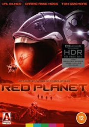 Red Planet: Limited Edition
