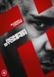 Romper Stomper
