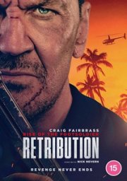 Rise of the Footsoldier: Retribution