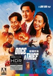 Once A Thief