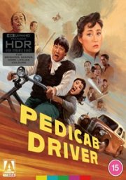 Pedicab Driver: Limited Edition
