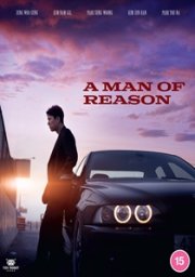 A Man of Reason