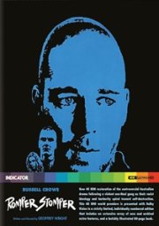 Romper Stomper