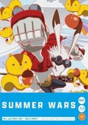 Summer Wars