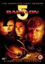 Babylon 5: Season 1