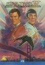 Star Trek IV : The Voyage Home