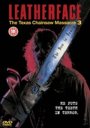 Leatherface: The Texas Chainsaw Massacre III