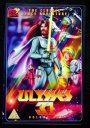 Ulysses 31