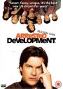 Arrested Development: Season 1