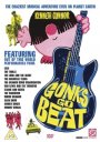 Poptastic: 60s Musical Classics