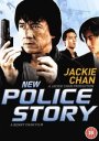 New Police Story