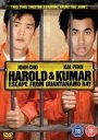 Harold & Kumar Escape From Guantanamo Bay