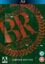 Battle Royale: Limited Edition