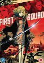 First Squad