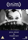 Java Head / Tiger Bay