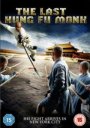 The Last Kung Fu Monk