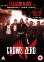 Crows Zero