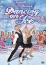 Dancing on Ice: Live Tour 2012
