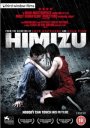 Himizu