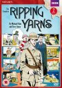 Ripping Yarns: The Complete Series