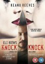 Knock Knock