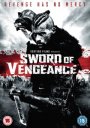 Sword of Vengeance
