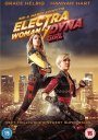 Electra Woman & Dyna Girl