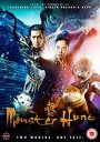 Monster Hunt