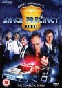 Space Precinct: The Complete Series