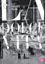 La Dolce Vita: The Criterion Collection