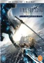 Final Fantasy VII: Advent Children