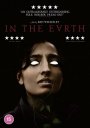 In The Earth