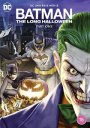 Batman: The Long Halloween, Part One