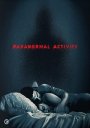 Paranormal Activity: Limited Edition