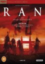 Ran: Vintage World Cinema