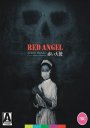 Red Angel
