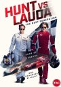 Hunt vs Lauda: The Next Generation