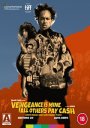 Vengeance is Mine, All Others Pay Cash