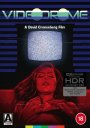 Videodrome: Limited Edition
