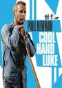 Cool Hand Luke
