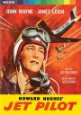 Jet Pilot: Limited Edition