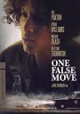 One False Move: The Criterion Collection