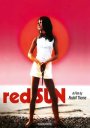 Red Sun: Limited Edition