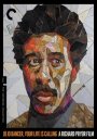 Jo Jo Dancer: Your Life is Calling - The Criterion Collection