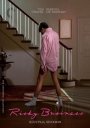 Risky Business: The Criterion Collection