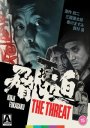 The Threat: Limited Edition