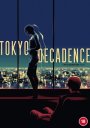 Tokyo Decadence
