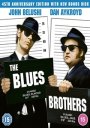 The Blues Brothers: 45th Anniversary Special Edition